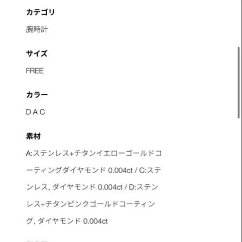 4번째 상품 이미지