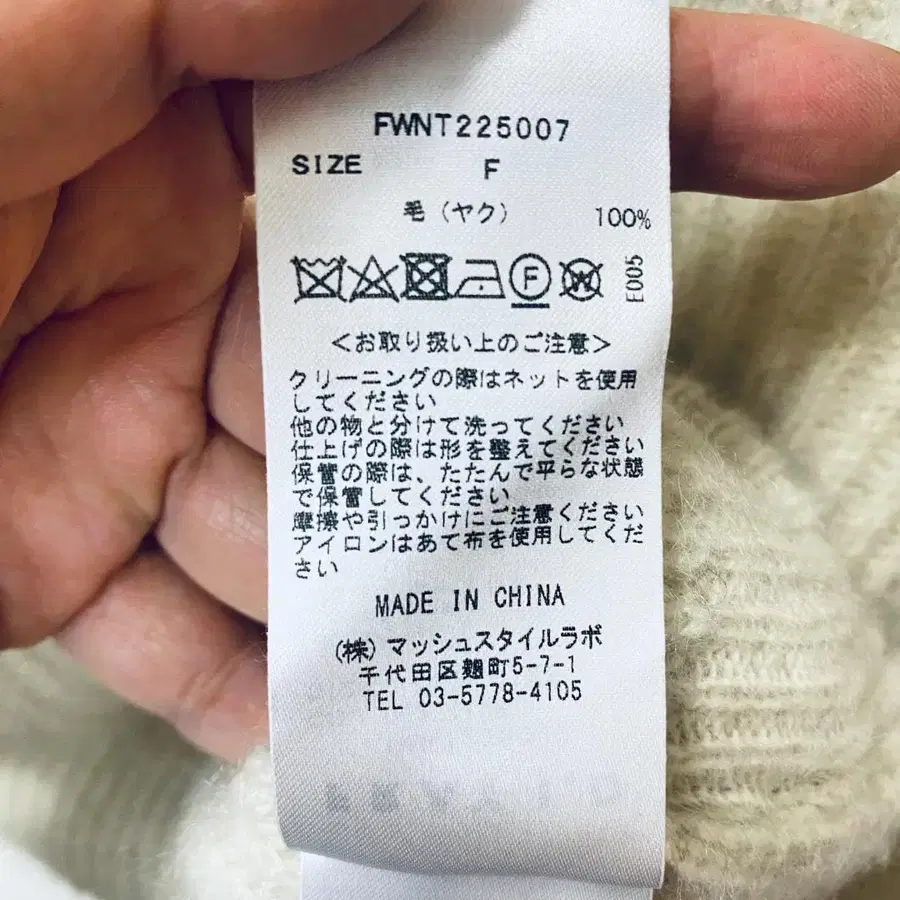 7번째 상품 이미지