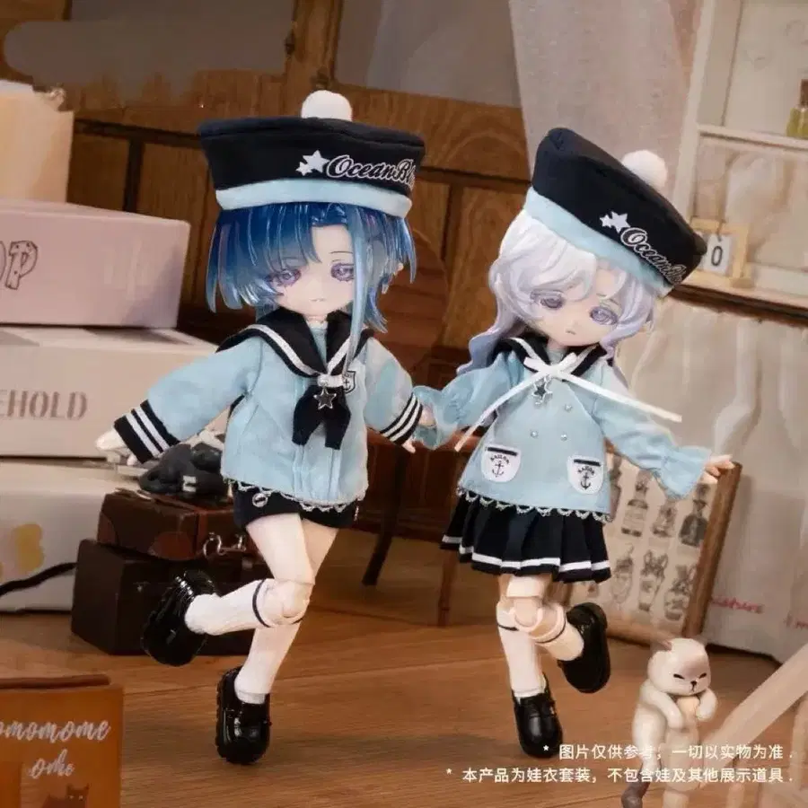 블라인드돌 1/12 come4free 세라복 일괄