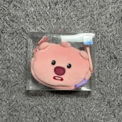 잔망루피 포켓 파우치 키링