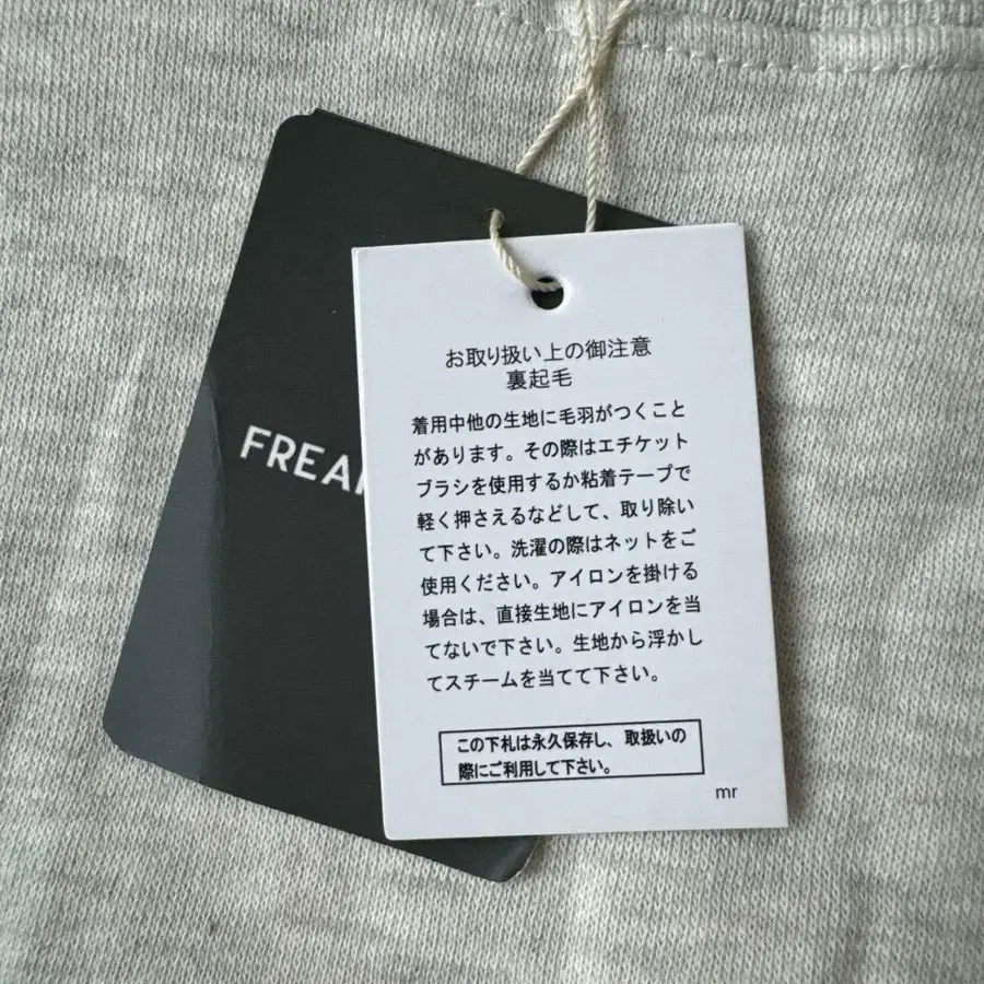 7번째 상품 이미지