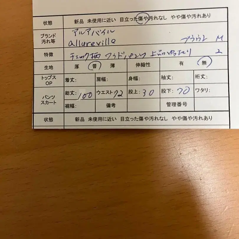 10번째 상품 이미지