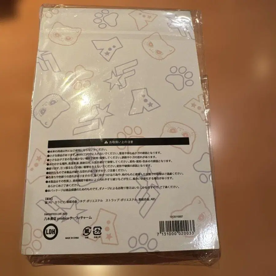 6번째 상품 이미지