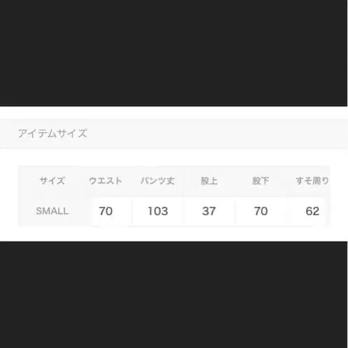 4번째 상품 이미지