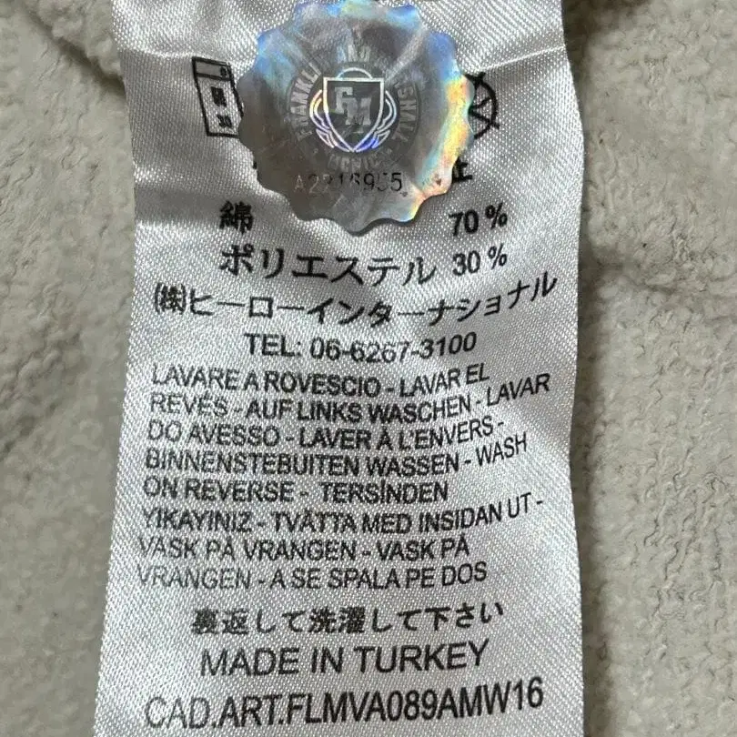 5번째 상품 이미지