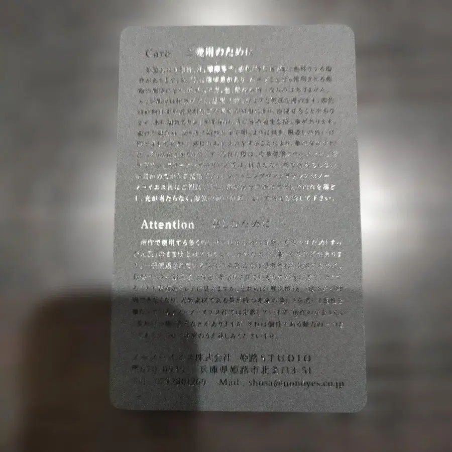 8번째 상품 이미지