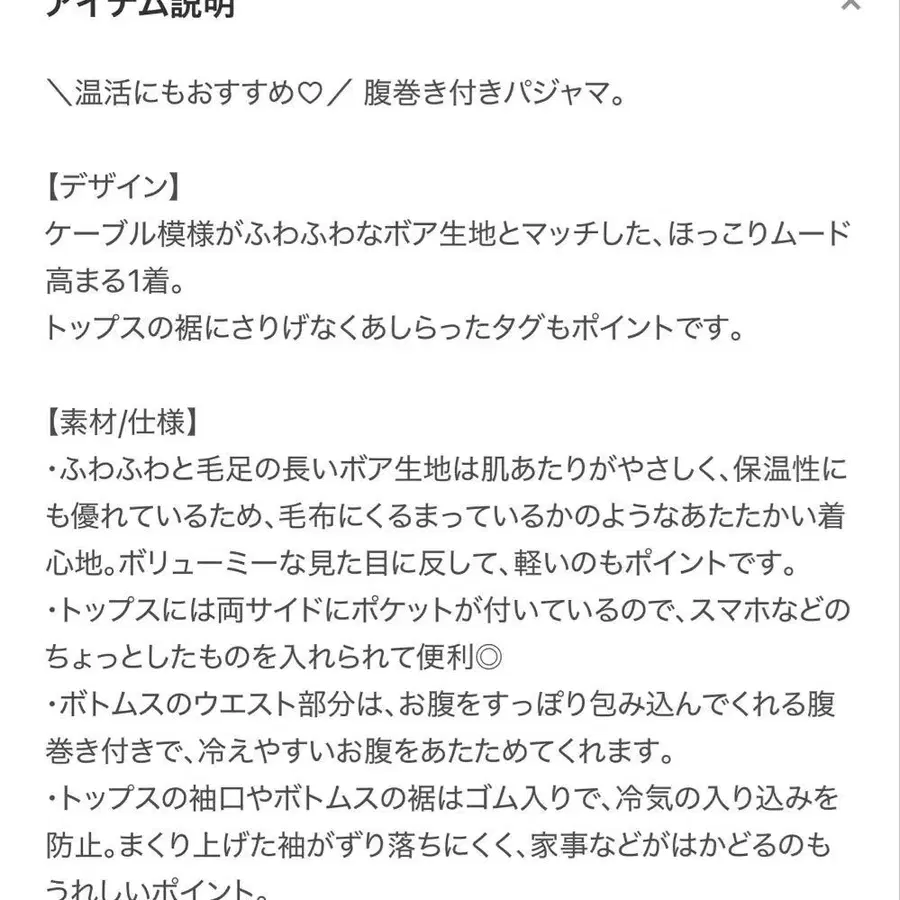 11번째 상품 이미지