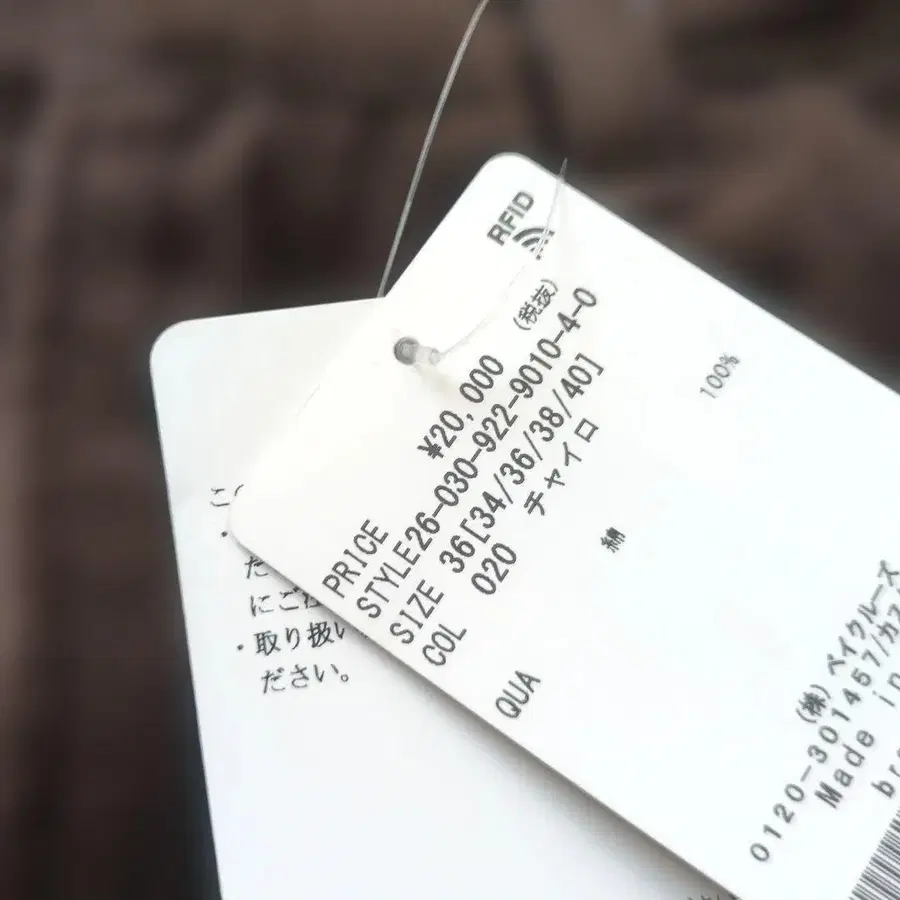 2번째 상품 이미지