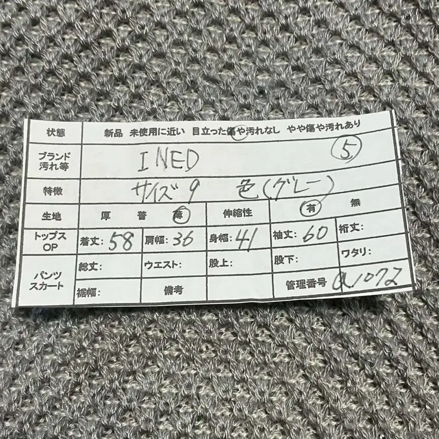 2번째 상품 이미지