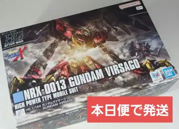 HG 1/144 건담 바사고