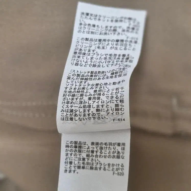 8번째 상품 이미지