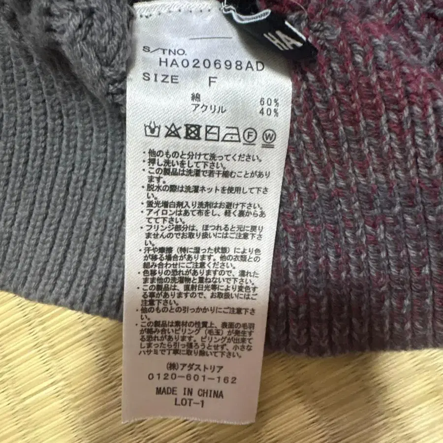 6번째 상품 이미지