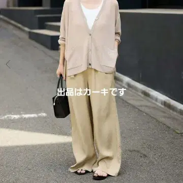 가먼트 다이 이지 팬츠 카키
