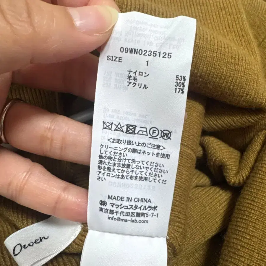 5번째 상품 이미지