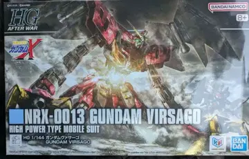 HG 1/144 건담 바사고