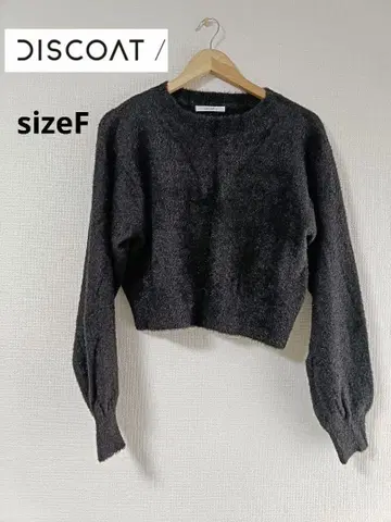 DISCOAT 디스코트 sizeF 초봄 니트 새상품급 크롭