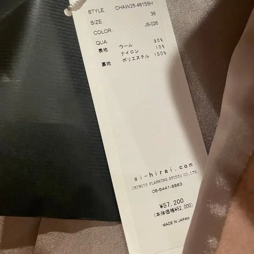 6번째 상품 이미지