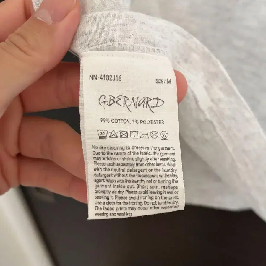 6번째 상품 이미지