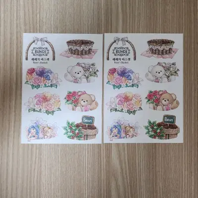 은디 / 모조지스티커 / 빈티지다꾸
