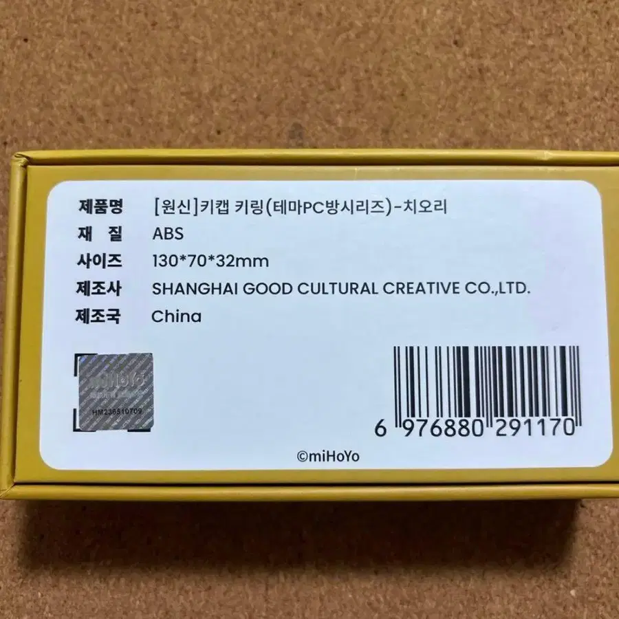 3번째 상품 이미지