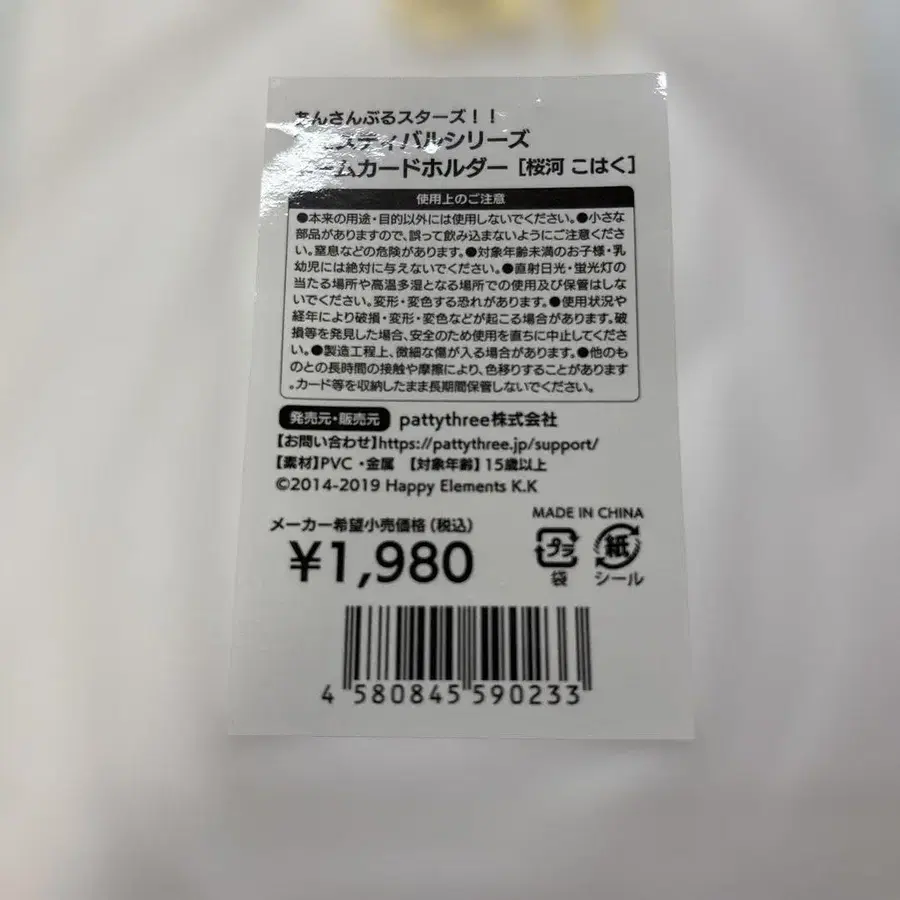 2번째 상품 이미지