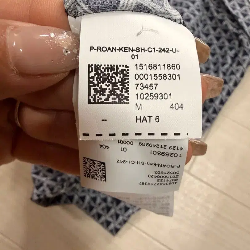 10번째 상품 이미지