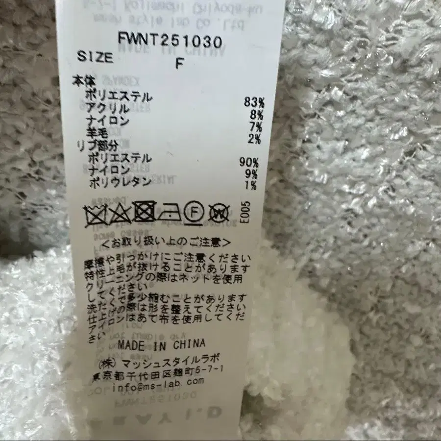 3번째 상품 이미지