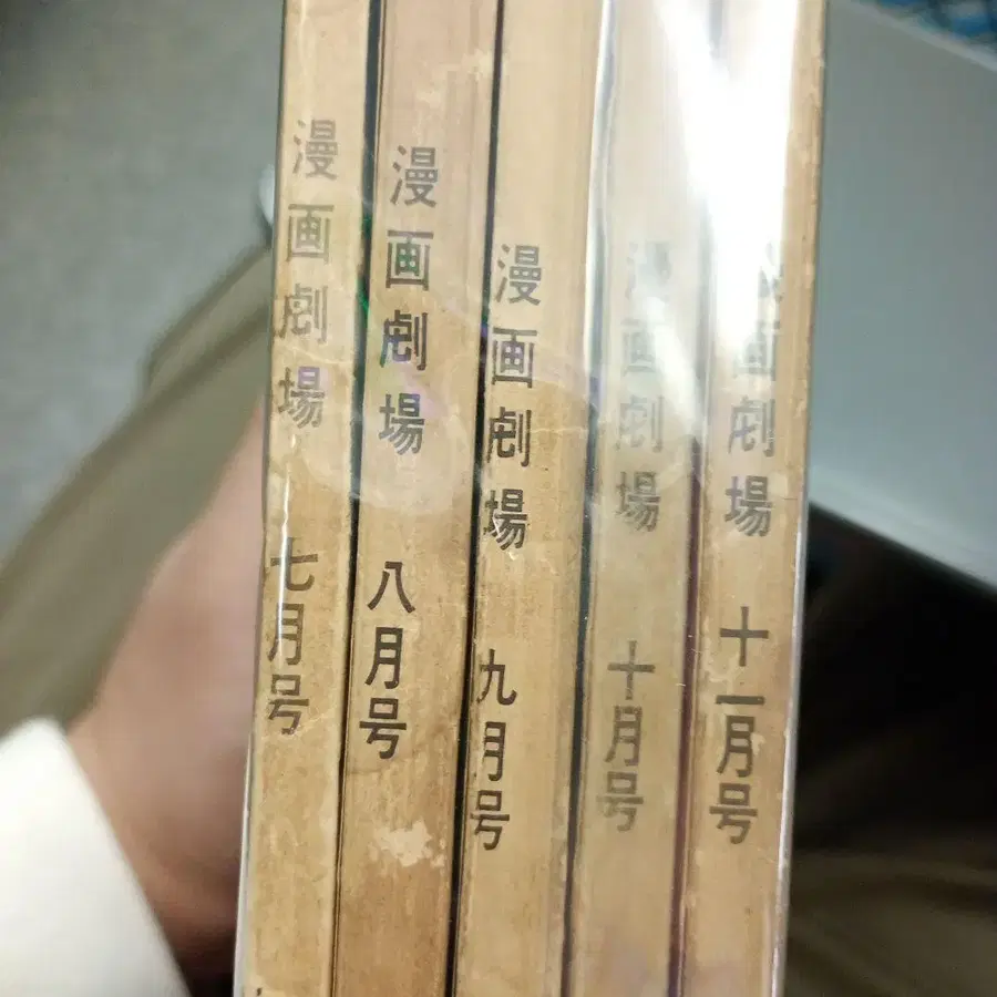 4번째 상품 이미지