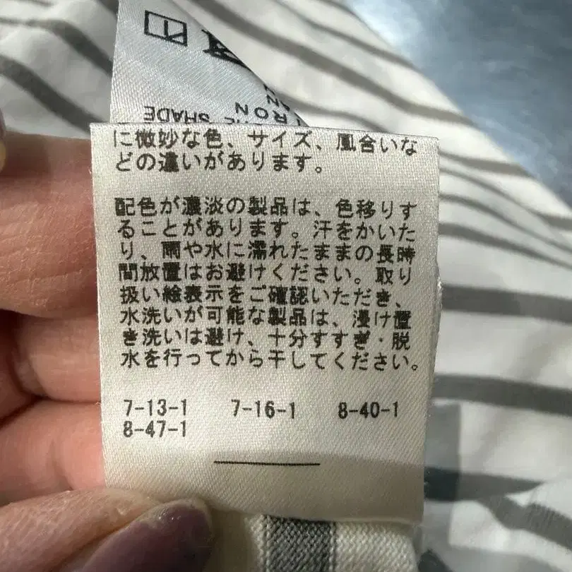 8번째 상품 이미지