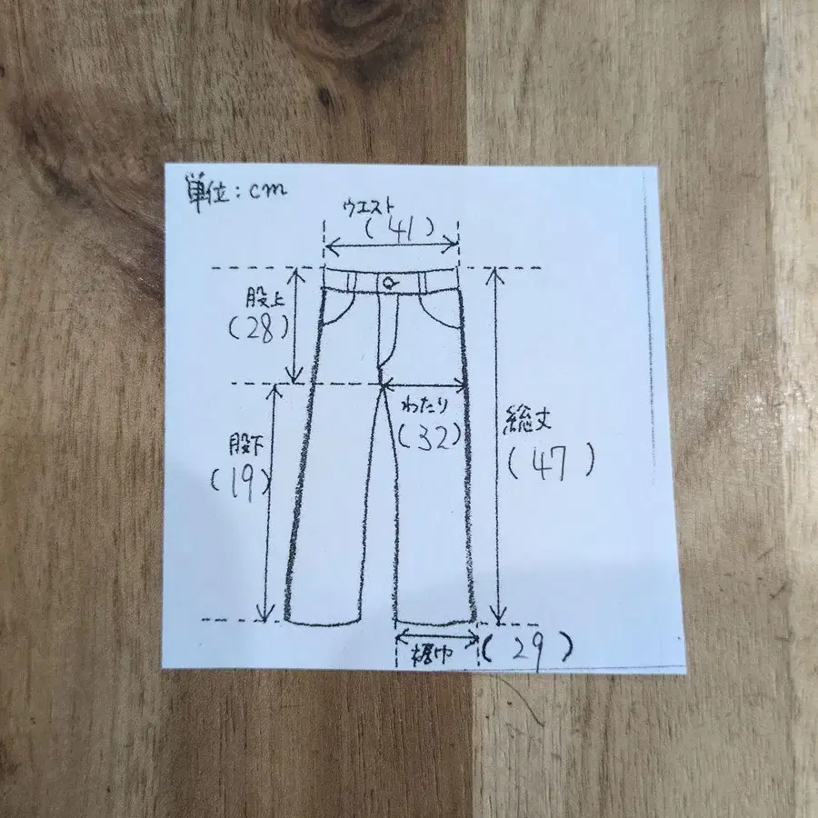 7번째 상품 이미지