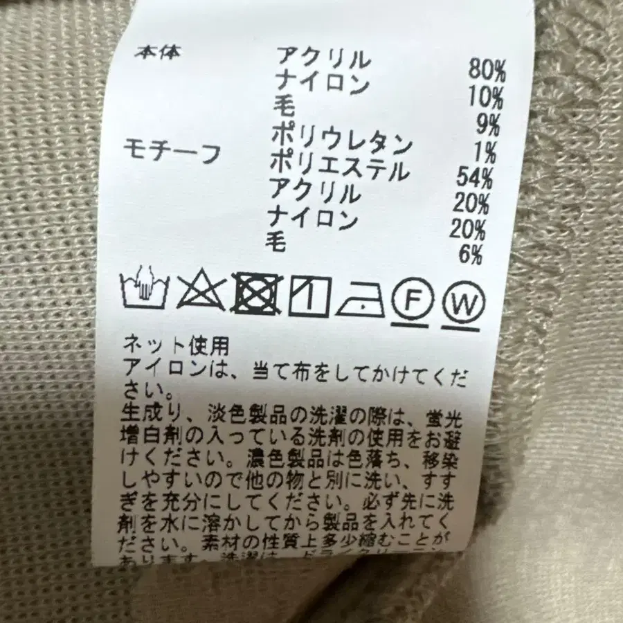 7번째 상품 이미지