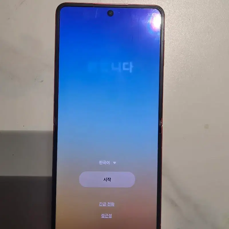 갤럭시z플립7 512 레드