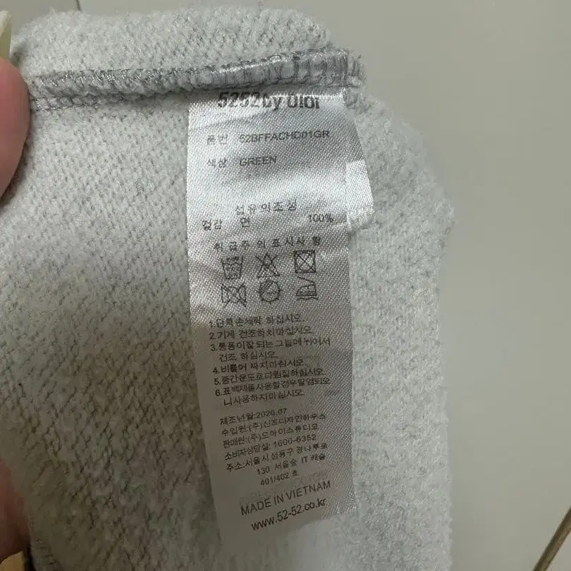 6번째 상품 이미지