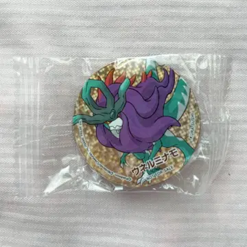 Pokemon 포켓몬 오리지널 홀로그램 마그넷 굽이치는 물결
