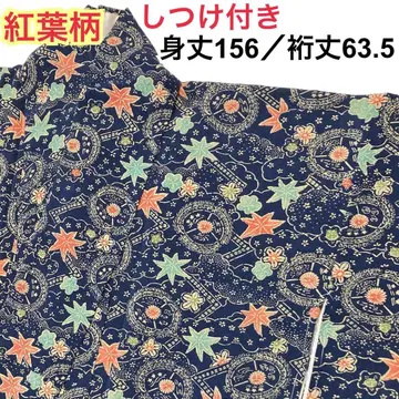 기모노 단풍 패턴 네이비 뮤트톤 세트 포함 순수 실크 레트로 앤티크풍 가을