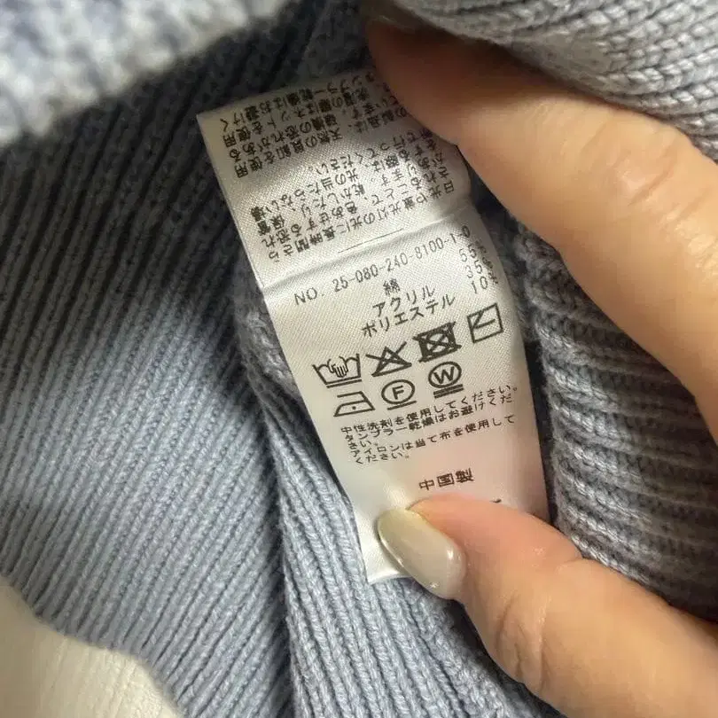 10번째 상품 이미지