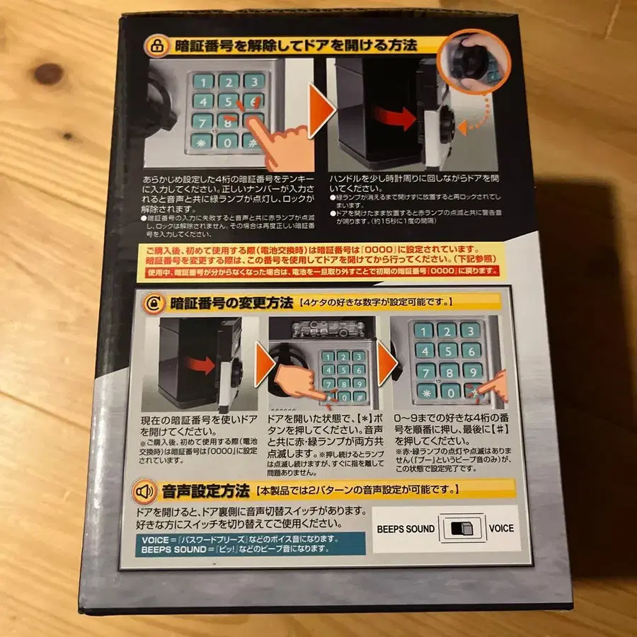4번째 상품 이미지