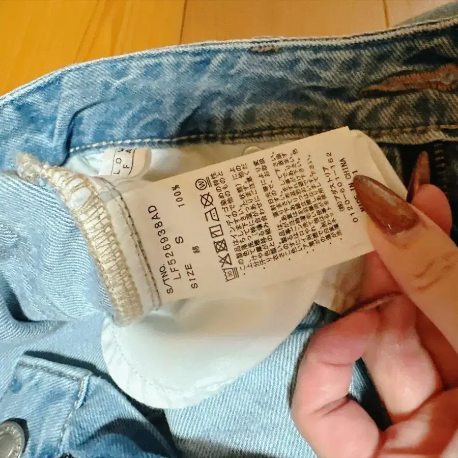 3번째 상품 이미지