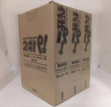 코단샤 DX KC 아카마츠 켄 네기파/네기마! 파티 Book! 전 15권 세트