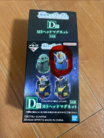 제일복권 기동전사 건담 D상 헤드 마그넷 z건담