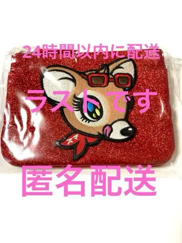 킨스마 오리지널 티슈 파우치