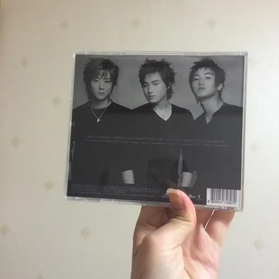 S (신혜성,이지훈,강타) cd