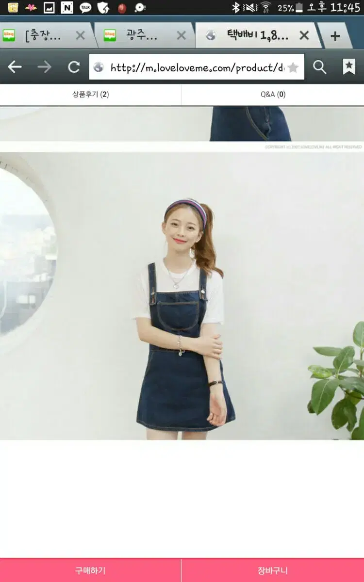 A-line suspenders denim ONEPIECE