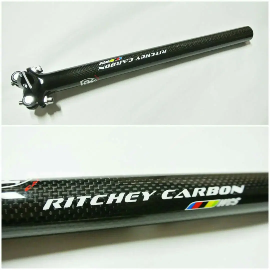 풀카본싯포스트 RITCHEY