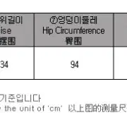 세븐티스 럭셔리 통팬츠 와이드팬츠 하객룩 택포50000