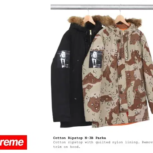 Supreme Cotton Ripstop N-3B Parka(Black)