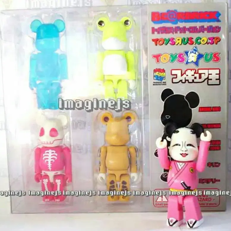 베어브릭 Toysrus Bearbrick kubrick