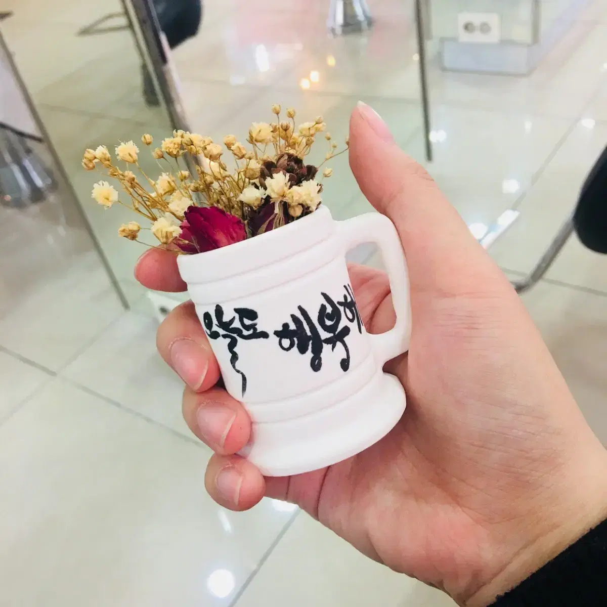 켈리그라피석고컵