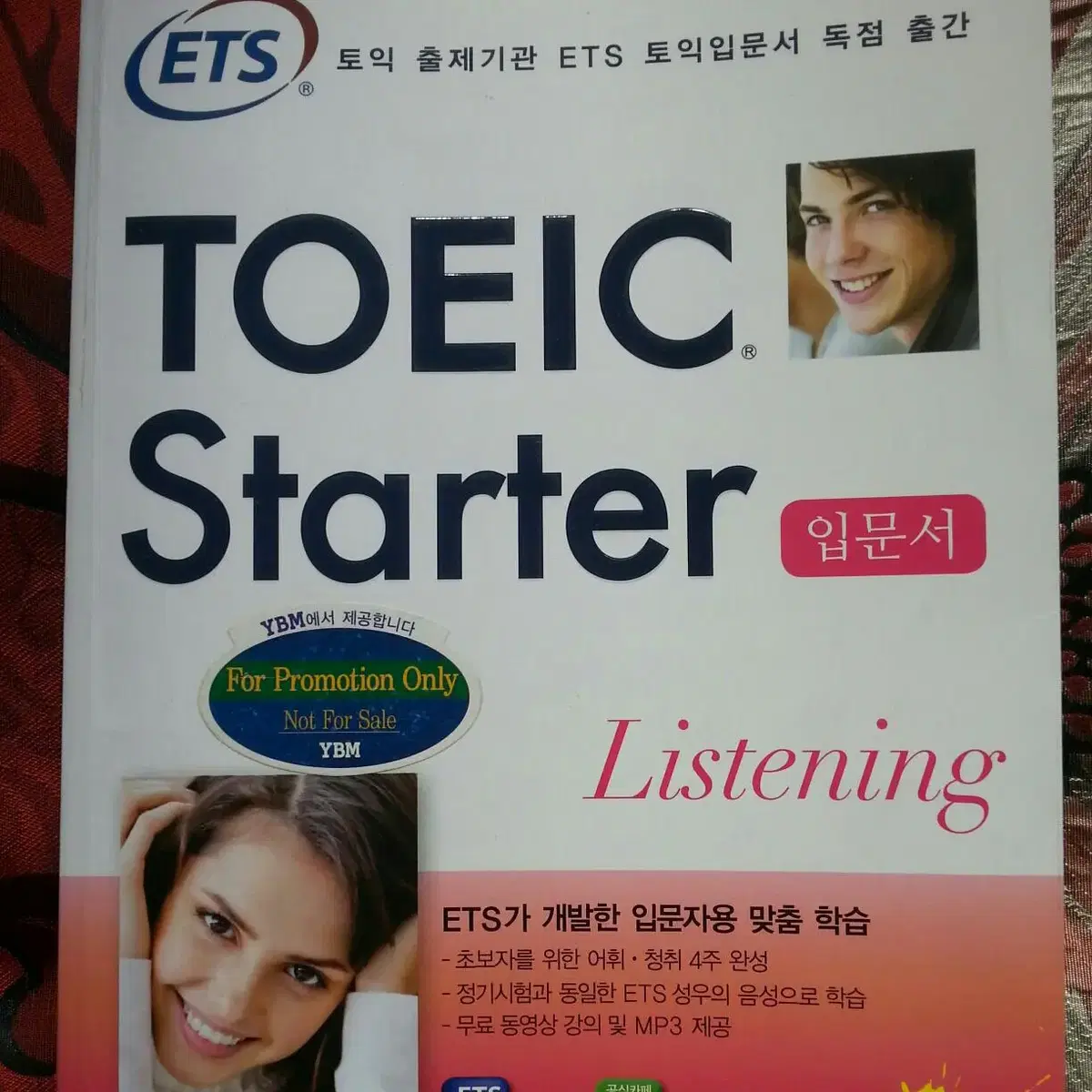 TOEIC Starter Listening