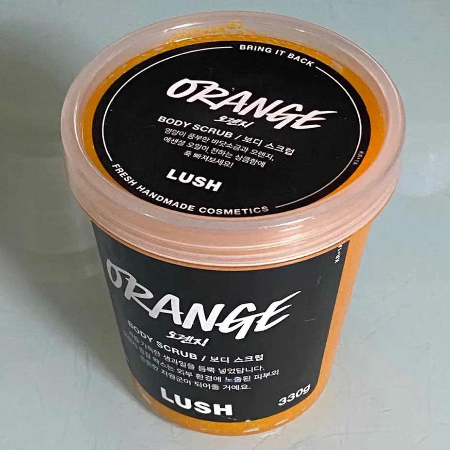 [정품] LUSH 러쉬 오션솔트 페이스앤바디 스크럽 250g(미개봉)